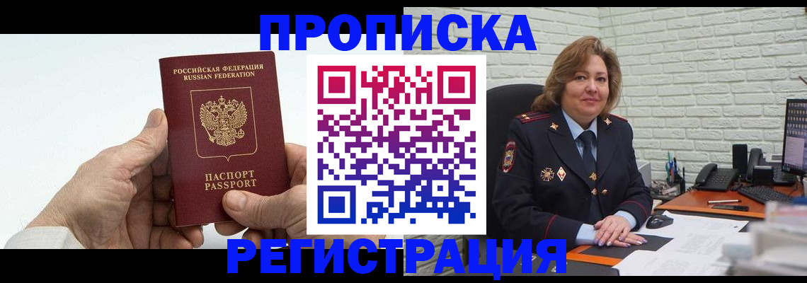 форма 3 в Ужуре
